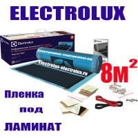 Electrolux ETS 1760 8