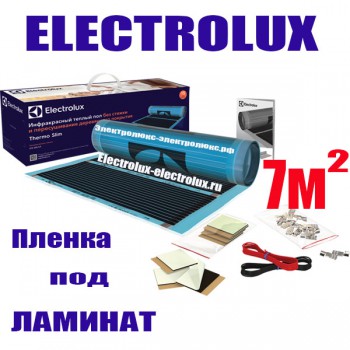 Electrolux ETS 1540 7
