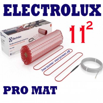 Electrolux EPM 2 1650 11