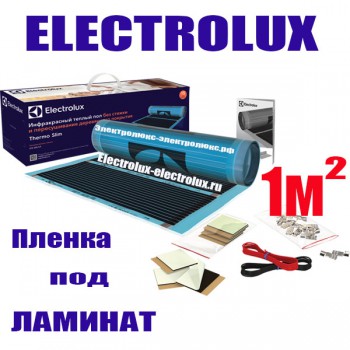 Electrolux ETS 220 1