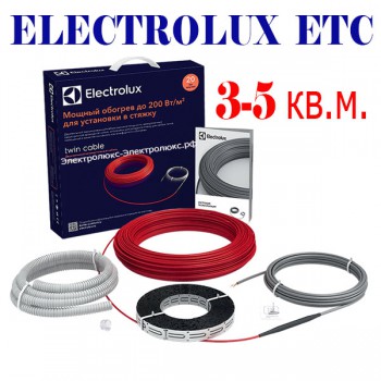 Кабель Electrolux ETC 2-17-600