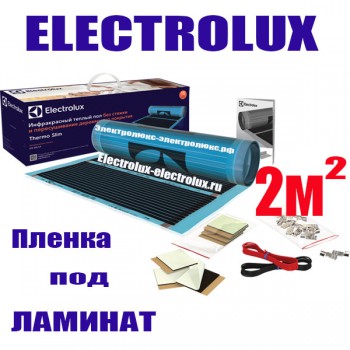 Electrolux ETS 440 2