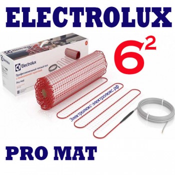 Electrolux EPM 2 900 6