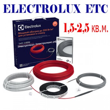 Кабель Electrolux ETC 2-17-300
