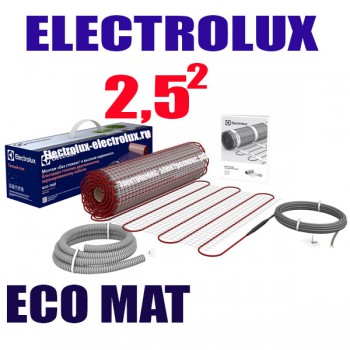 Electrolux EEM 2 375 2,5