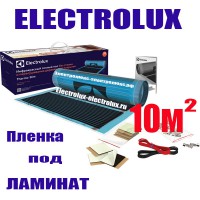 Electrolux ETS 2200 10