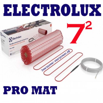 Electrolux EPM 2 1050 7