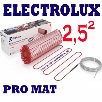 Electrolux EPM 2 375 2,5