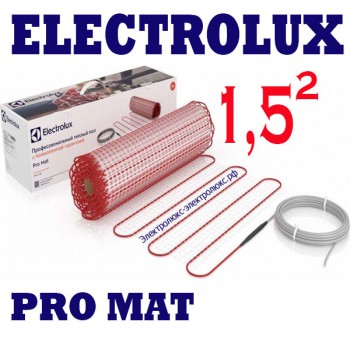 Electrolux EPM 2 225 1,5